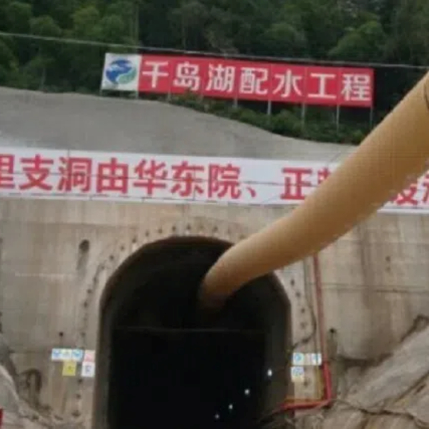 Fire Resistant Tunneling Straight Length Plastic Ventilation Tube(图1) Fire Resistant Tunneling Straight Length Plastic Ventilation Tube(图1)